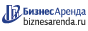 Коммерческая недвижимость в Барыше